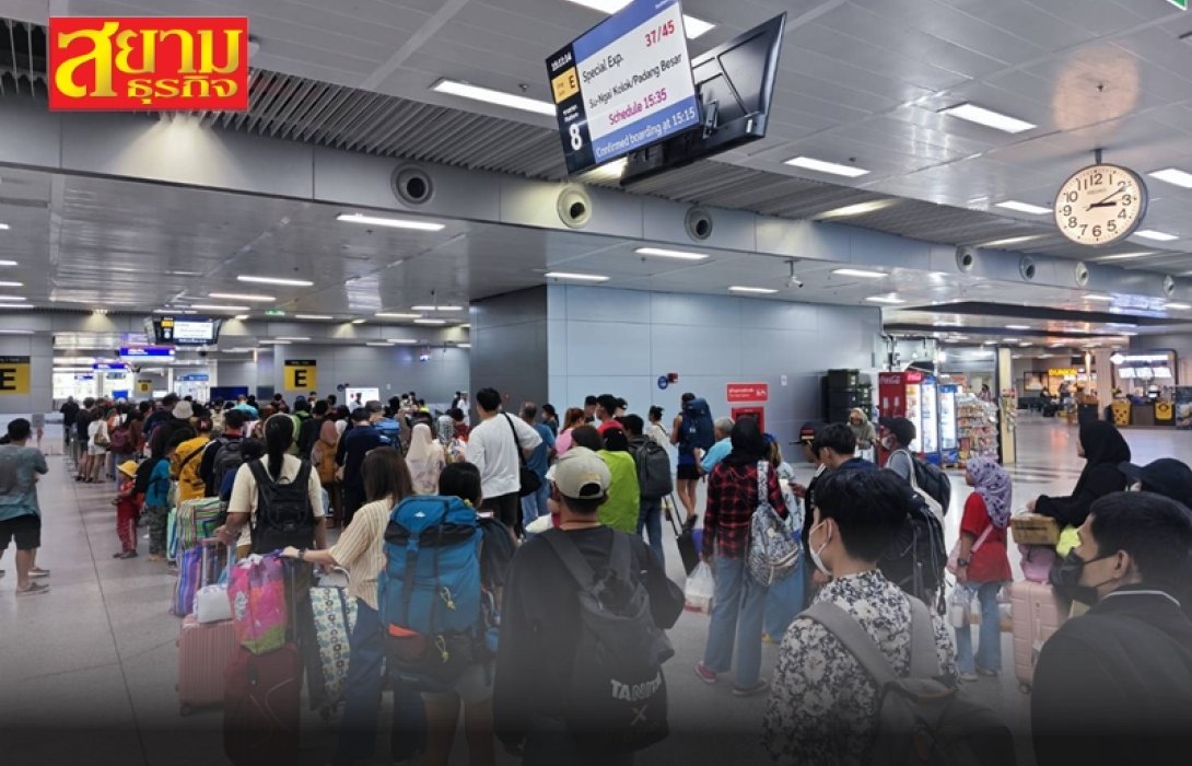 ‘กรมราง’ เผยช่วงหยุดยาว 3 วัน ปชช.เดินทางระบบรางทะลุ 3 ล้านคน-เที่ยว