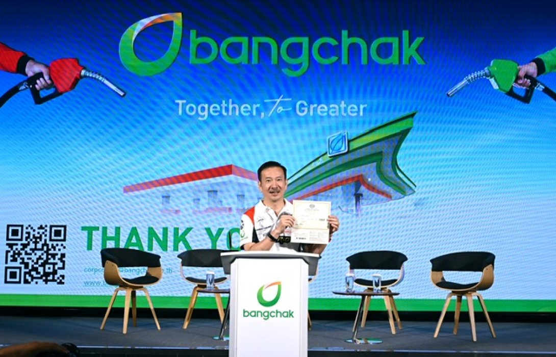 บางจากฯ จ่ายเงินค่าหุ้นเอสโซ่ 65.99% ปิดดีลประวัติศาสตร์ด้านพลังงาน