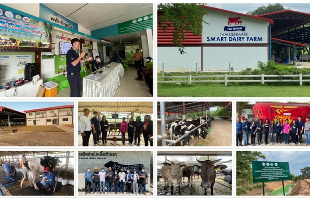 เปิดแผนขับเคลื่อนแผนยุทธศาสตร์กองทุน FTA 5 ปี ดันเกษตรไทยให้ก้าวทันโลกการค้าเสรี