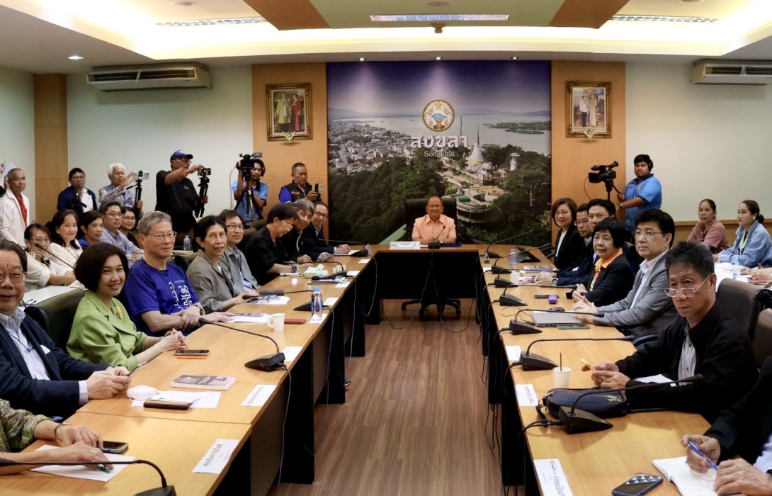 นักลงทุนสงขลาตื่นรู้ !! พาเหรดเข้าร่วมงานสัมมนาสัญจร ให้ความรู้การดำเนินคดีแบบกลุ่ม “Class Action” คึกคัก  