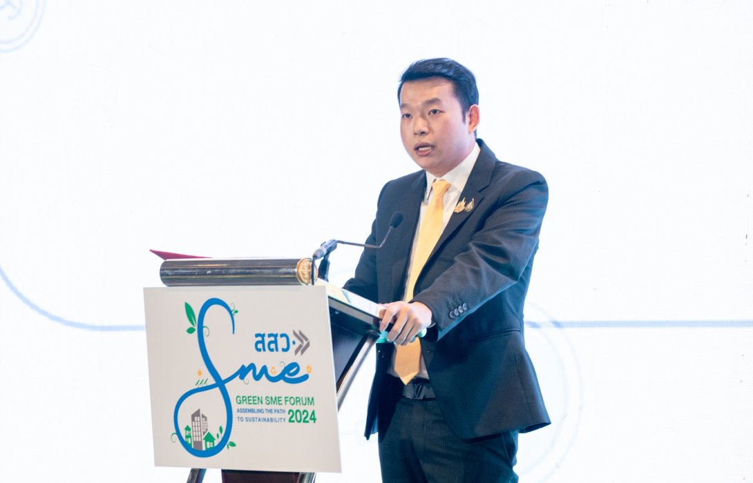 สสว. จับมือ สอวช. จัดงาน Green SME Forum 2024 เดินหน้าผลักดันผู้ประกอบการ SME สู่เศรษฐกิจสีเขียวอย่างยั่งยืน