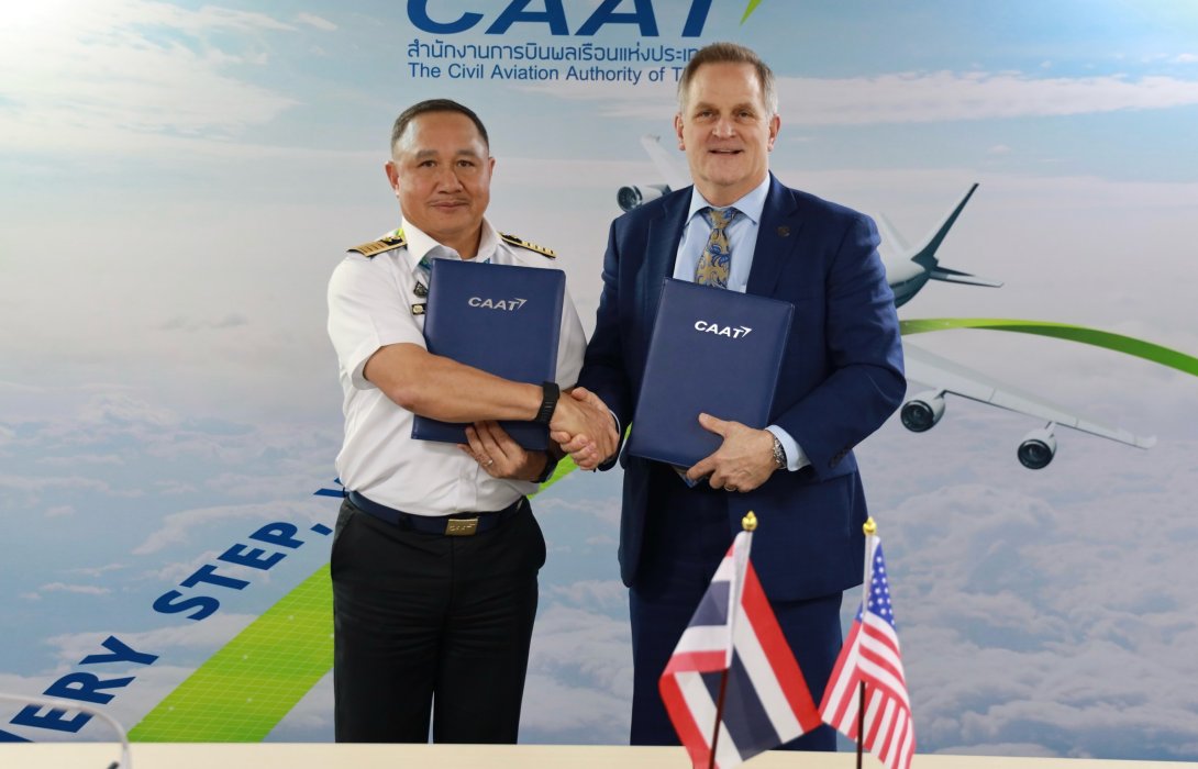 สัญญาณดี! ไทยเตรียมกลับคืนสู่ CAT1 หลัง FAA ตรวจประเมินขั้นสุดท้าย CAAT แก้ไขข้อบกพร่องเรียบร้อยทุกข้อ