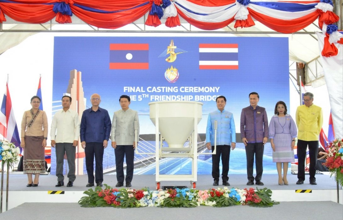 คมนาคม เล็งเปิดสะพานมิตรภาพไทย - ลาว แห่งที่ 5 ช่วงเดือนธันวาคม 68 หนุนมูลค่าการค้าชายแดนทะลุ 28,000 ล้าน