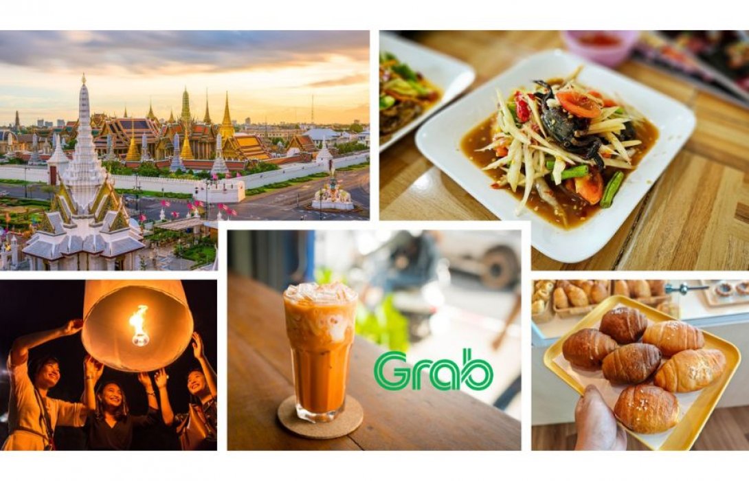 แกร็บ เผยเทรนด์ “เรียกรถ-ฟู้ดเดลิเวอรี” ที่สุดแห่งปีประจำปี 2025