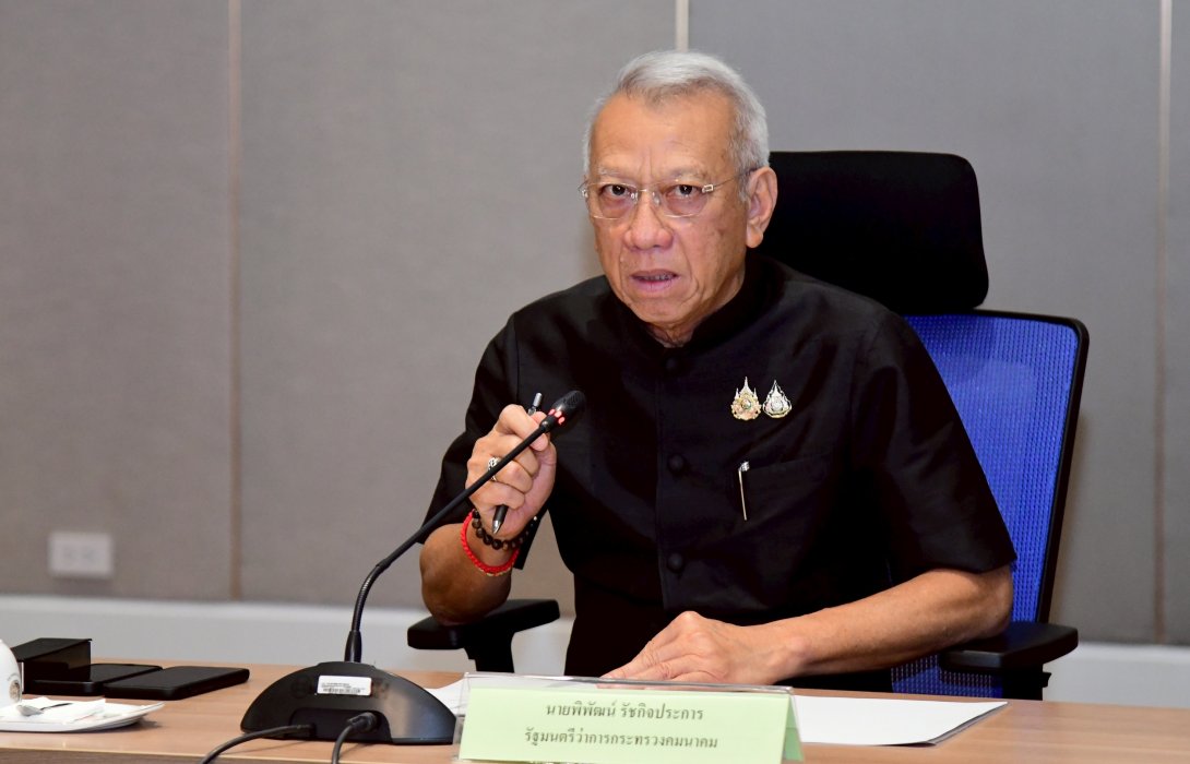 “พิพัฒน์ สั่งเลิกสัญญา 2 โครงการอิตาเลียนไทย ตามข้อสั่งการนายกฯ หลังเครนถล่มซ้ำ ย้ำ ประชาชนต้องมาก่อน - ใข้กฏหมายเต็มที่”