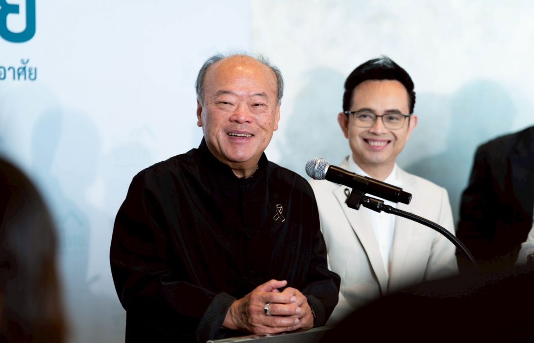 เจ้าพ่อรถไฟฟ้า “คีรี กาญจนพาสน์” คิกออฟ!การเข้าถึงที่อยู่อาศัยอย่างเท่าเทียม สร้างโมเดล “บ้านชาวไทย” สนับสนุนคุณภาพชีวิต เพื่อการอยู่อาศัย