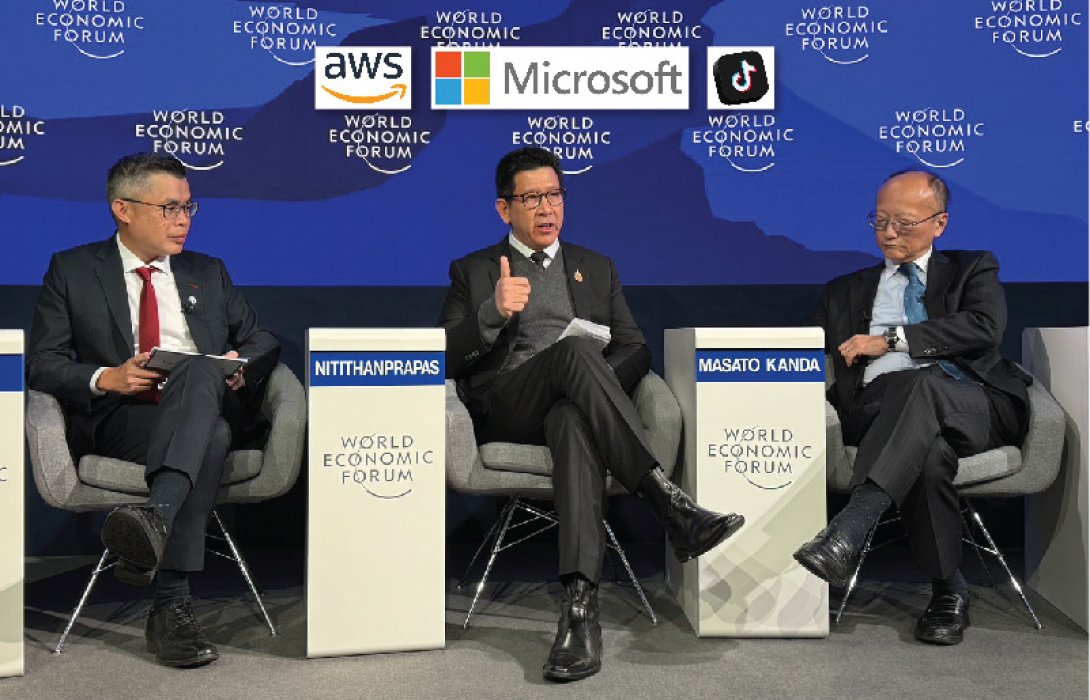 AWS - Microsoft - TikTok นำทัพยักษ์เทคฯ โลก เดินหน้าแผนลงทุน 5 แสนล้านในไทย