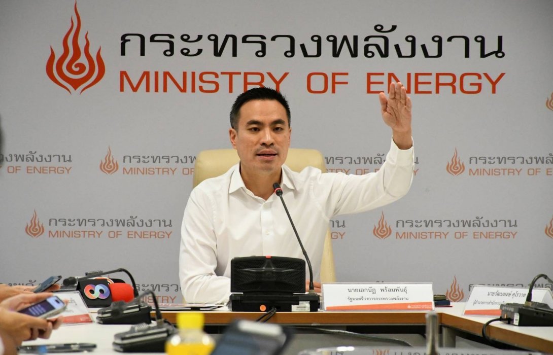 “เอกนัฏ” ลดค่ากลั่น 2บาท ปรับโครงสร้างน้ำมันดีเซลใหม่ ผ่านมติ กบง. ครั้งแรกในประวัติศาสตร์