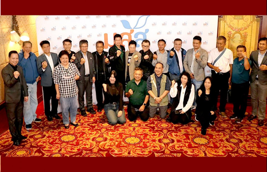 จี้รัฐยก 'ความปลอดภัยถนน' เป็นวาระแห่งชาติ! หลังยอดตาย 2 เทศกาลพุ่งเฉียดหมื่นรายใน 12 ปี