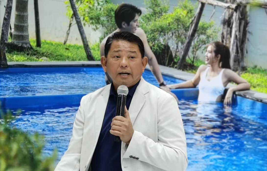 ส่องเทรนด์ 