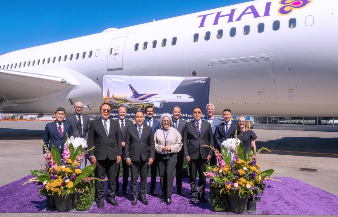 การบินไทย เดินหน้าเสริมศักยภาพฝูงบิน รับมอบ Boeing 787-9 รองรับการเติบโตในอนาคต