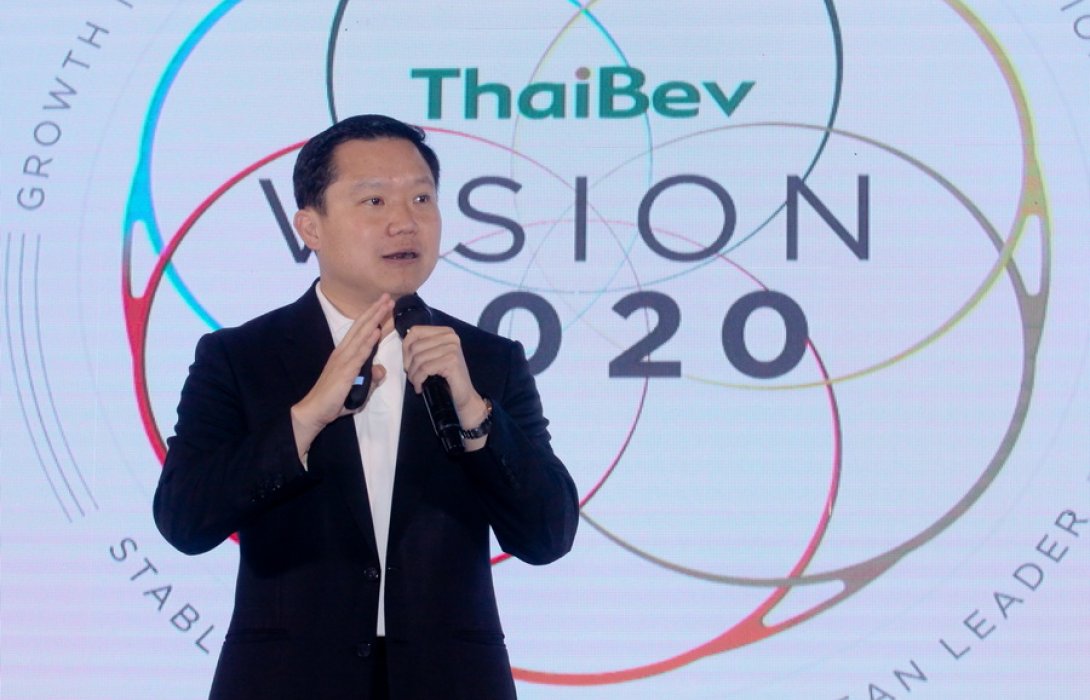 เปิดวิสัยทัศน์ธุรกิจ Vision 2025 “ไทยเบฟ” ยืนหนึ่งธุรกิจอาหารครื่องดื่มในอาเซียน+6