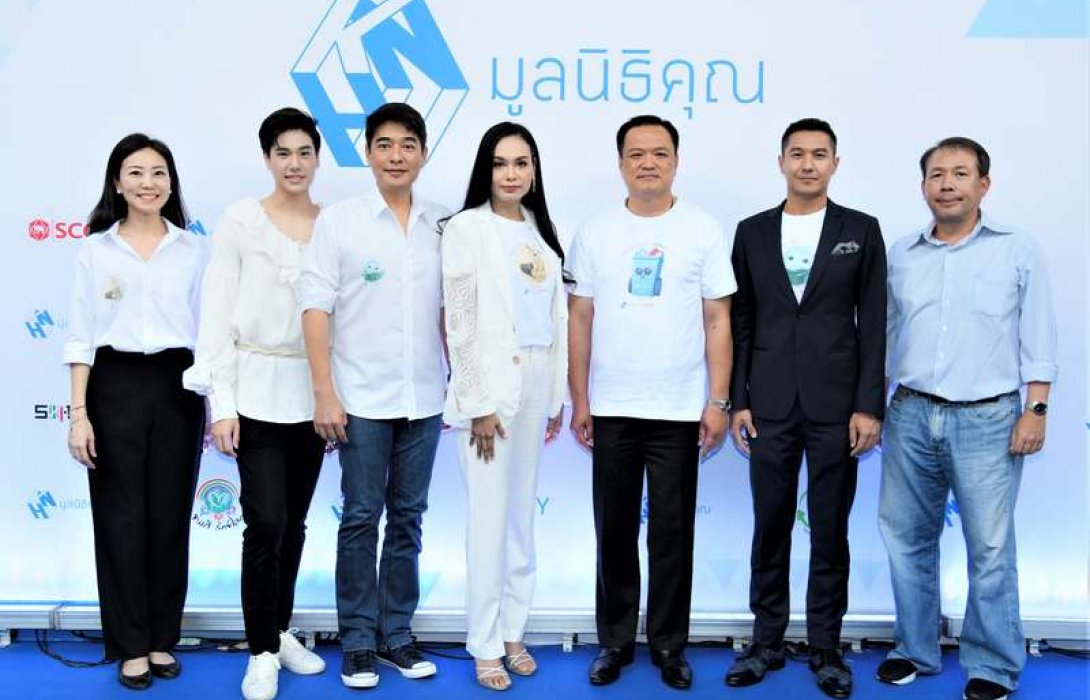 “ริโก้” ร่วมกับมูลนิธิคุณ แสดงพลัง #แยกเหอะ มาร่วมแยกขยะกันเถอะ