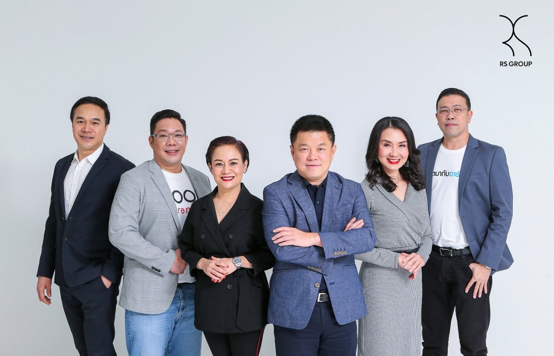 อาร์เอส ชี้ โมเดล Entertainmerce หมากสำคัญ ดันธุรกิจออนไลน์เติบโตพุ่ง Q2 ฟันกว่า 600 ลบ.