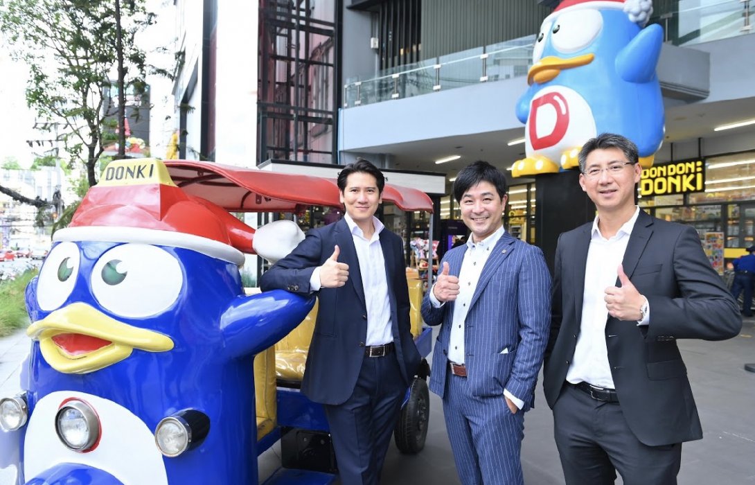 ‘ดองกิ’ ผนึก 2 พันธมิตร พลิกกลยุทธ์ ปรับโลโก้ ตั้งเป้าขยาย 20 สาขาทั่วประเทศไทยภายใน 5 ปี 