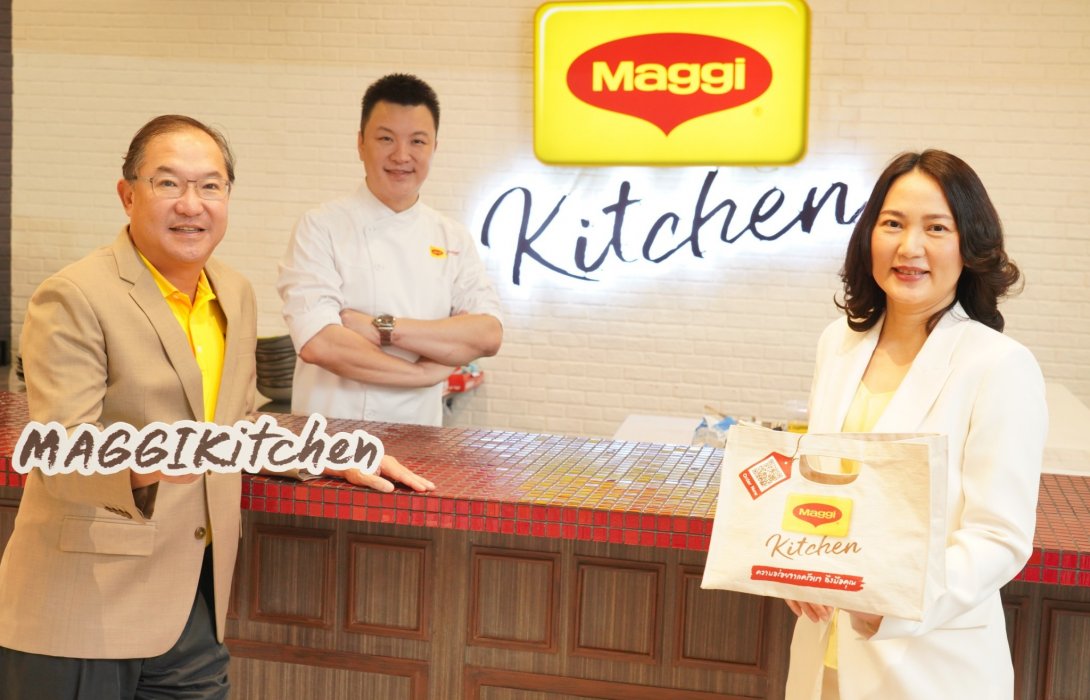 “แม็กกี้” ปั้น MAGGI Kitchen  ลงสมรภูมิ ฟู้ดเดลิเวอรี่แข่งเดือด รับวิถีชีวิตใหม่