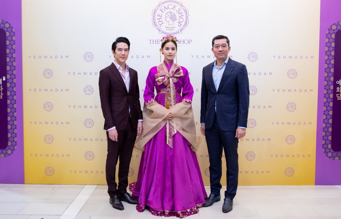 “เดอะเฟสช็อป” ทุ่มกว่า 100 ลบ. เปิดตัวพรีเซนเตอร์  แย้มปีหน้าปรับโฉมชอป โฟกัสรุกตลาดออนไลน์