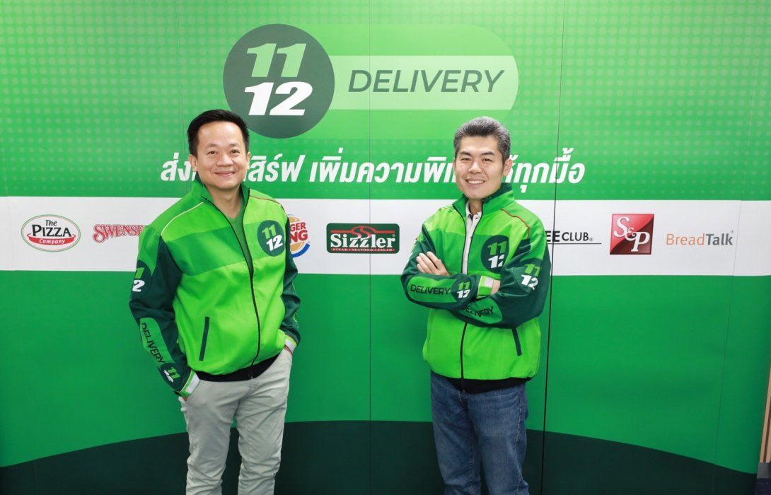 “เดอะ ไมเนอร์ ฟู้ด กรุ๊ป” ใส่เกียร์ เหยียบคันเร่ง พัฒนาแอป ฯ 1112 ลุยสมรภูมิเดลิเวอรี่แข่งเดือด 