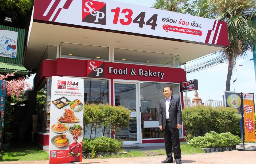 ‘เอส แอนด์ พี’ เร่งขยายจุดขายโมเดลใหม่ “Delta” เพิ่มยอดขายดีลิเวอรี่