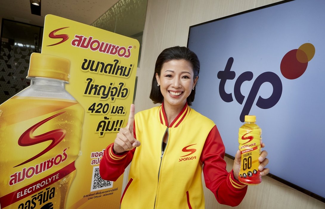 กลุ่มธุรกิจ TCP ส่ง “สปอนเซอร์ โก” โฉมใหม่ลุยออนไลน์ คาดดันยอดขายโต 7% ยืนหนึ่งตลาดสปอร์ตดริ้งค์ในไทย