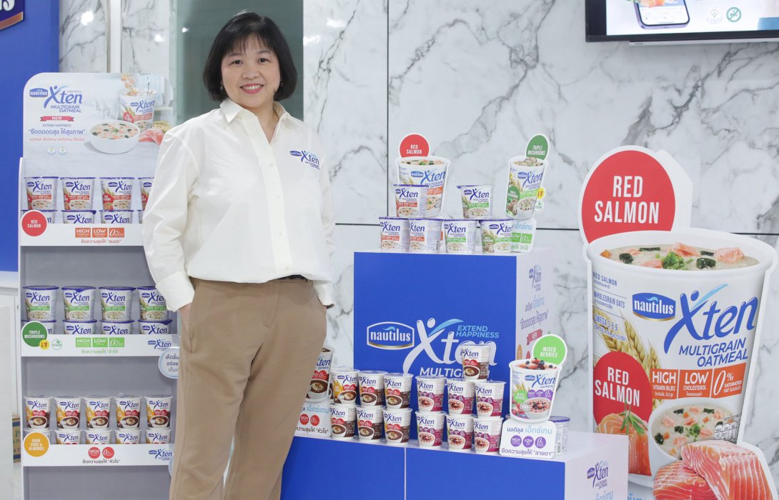 “พัทยาฟู้ด”  แย้มปรับแผนการผลิตเวียตนามหันจับ CLMV ดันนอติลุส ส่ง แบรนด์ใหม่ “เอ็กซ์เทน” เจาะคนรักสุขภาพ