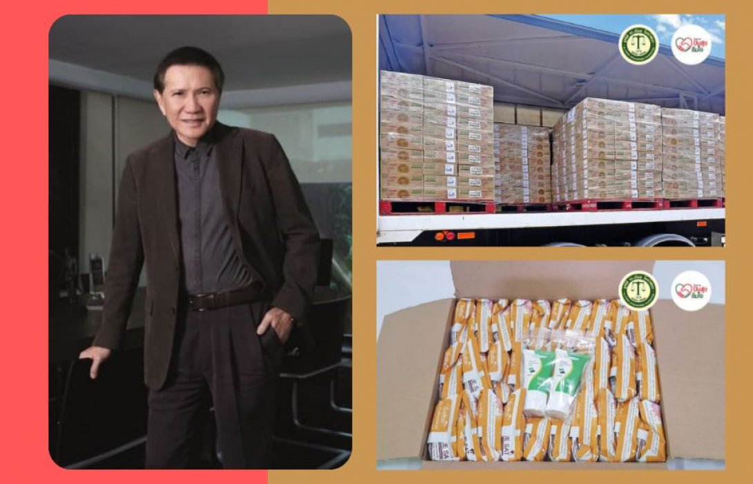 โครงการ “ปันสุขอิ่มใจ” โดยมูลนิธิ ดร.เทียม โชควัฒนา เครือสหพัฒน์ ทยอยจัดส่งบะหมี่ซื่อสัตย์ 3 ล้านซอง ถึงมือคนไทย 1 แสนครัวเรือน 