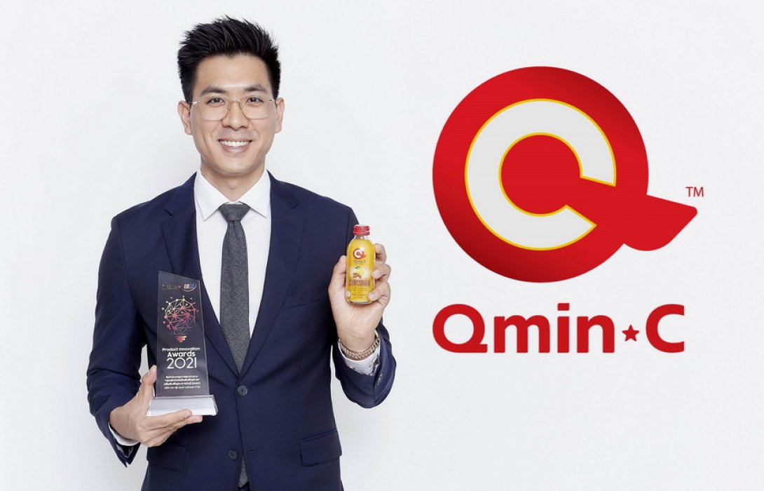 คิวมินซี คว้ารางวัลใหญ่แห่งปี ‘Product Innovation Awards 2021’