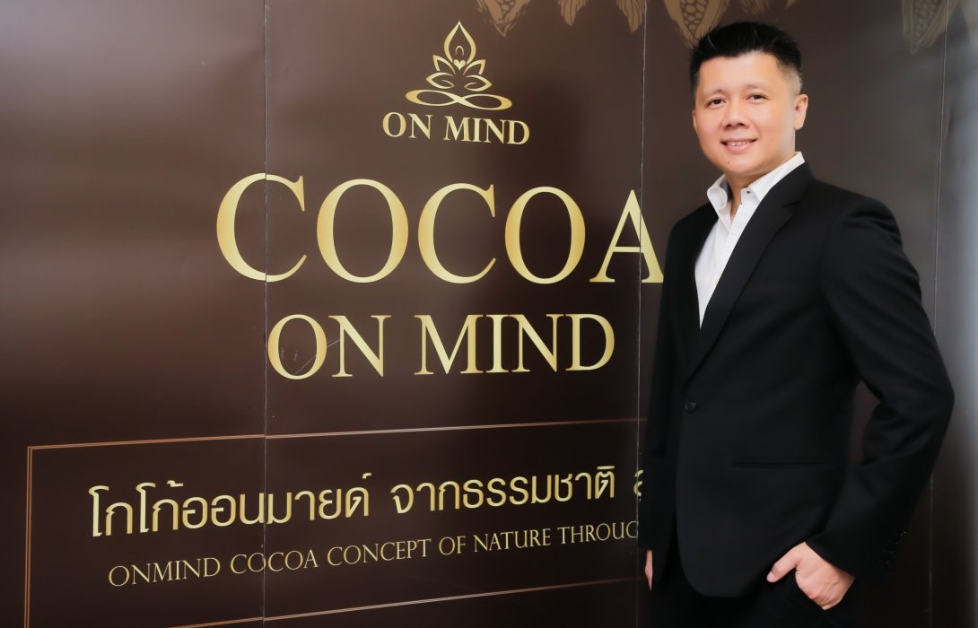  “โอเล่ กรุ๊ป” แตกไลน์ธุรกิจ ปั้น “COCOA ON MIND เครื่องดื่มดาร์กโกโก้ โนชูการ์ รุกตลาดเครื่องดื่มเพื่อสุขภาพในไทย พร้อมเตรียมส่งออกบุกตลาดจีน  