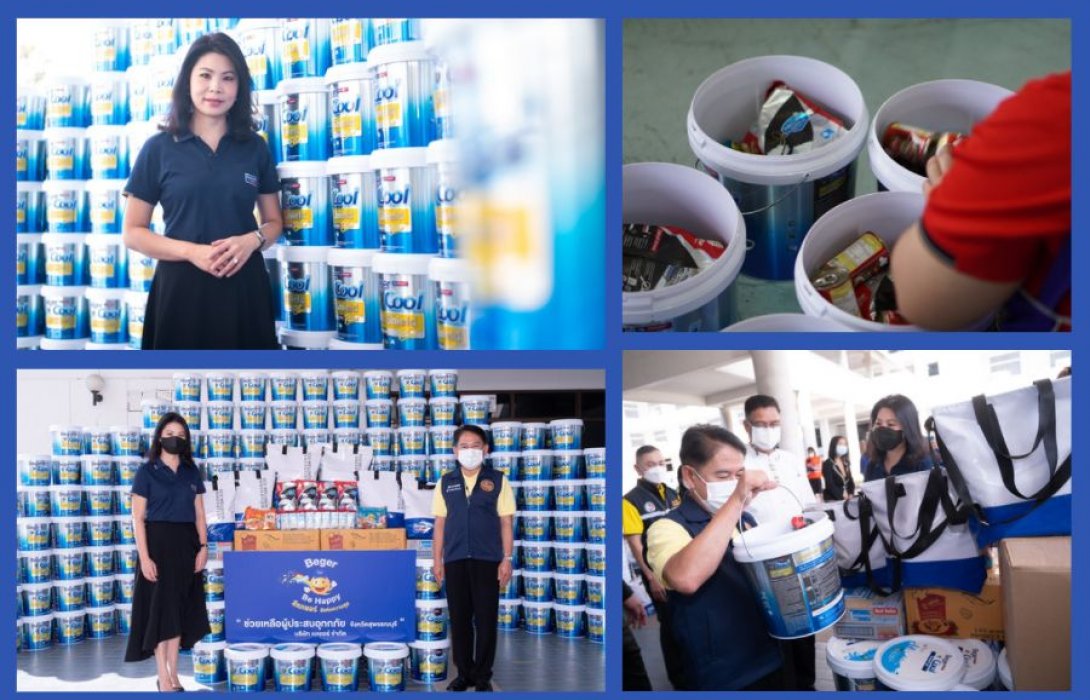 “เบเยอร์” มอบถังยังชีพ 1,000 ชุด แก่ศูนย์บรรเทาสาธารณภัย จ.สุพรรณบุรี