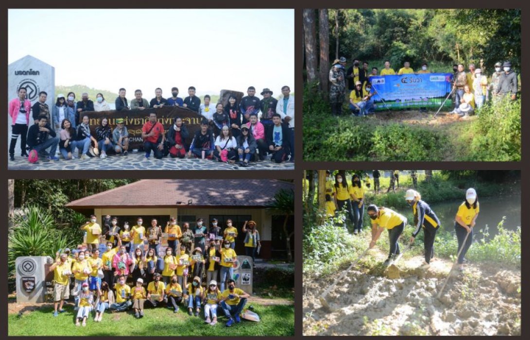 ‘ธนาคารออมสิน & พันธมิตร’ จัดกิจกรรม “ทำดีเพื่อพ่อ” ตามรอยศาสตร์พระราชา ในหลวงรัชกาลที่ 9 ร่วมกันศึกษางานเพื่อสร้างระบบนิเวศไทยให้สมบูรณ์