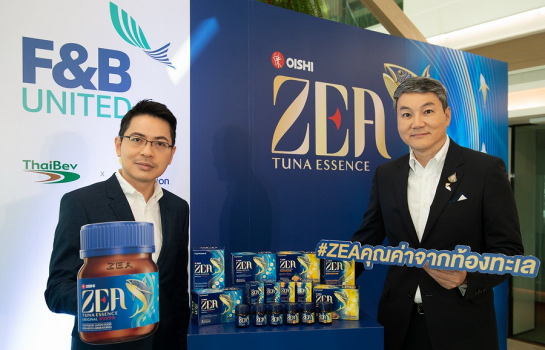 “ไทยเบฟ”  ผนึก “ไทยยูเนี่ยน” ร่วมลงทุนราว 100 ลบ. ปั้นเซกเมนต์ใหม่เขย่าตลาดเครื่องดื่มสกัดเพื่อสุขภาพ