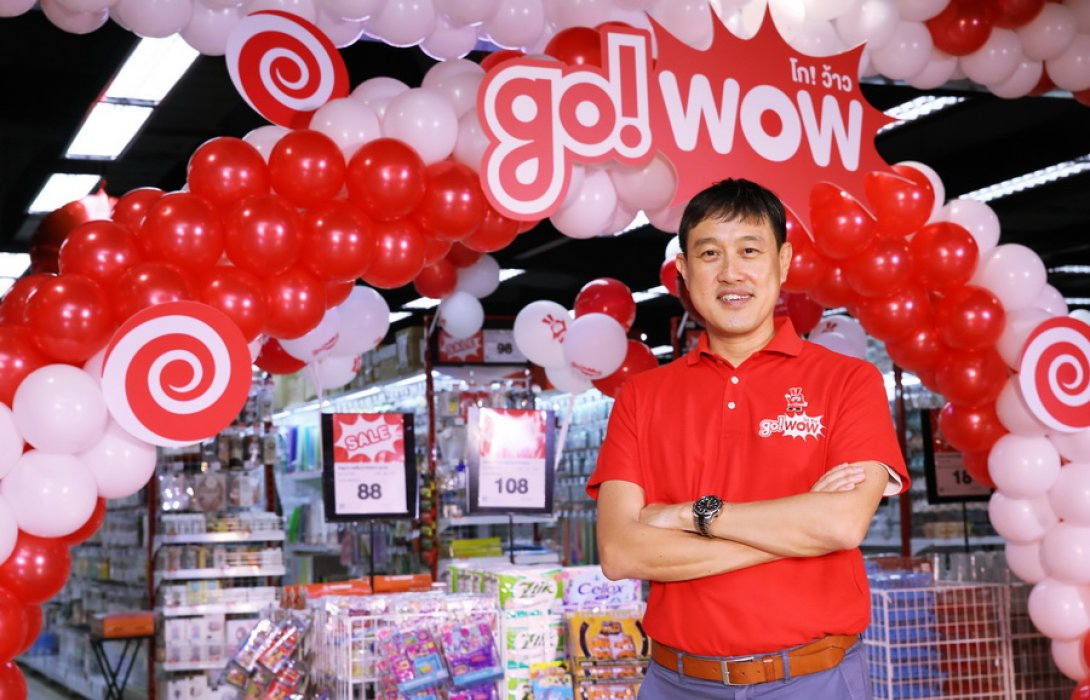 “ซีอาร์ซี ไทวัสดุ” ปั้น ธุรกิจน้องใหม่ “go! WOW (โก! ว้าว)” วาไรตี้สโตร์สวนกระแสเศรษฐกิจ ปักหมุดแล้ว 14 สาขา