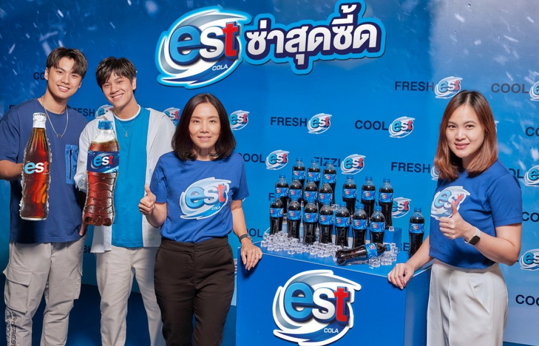 “เอส” เปิดตัวแคมเปญ “ร้อนนี้ เย็นซ่าสดชื่นแน่ แค่เอสครับเพื่อน” เตรียมรับซัมเมอร์ ปี 65