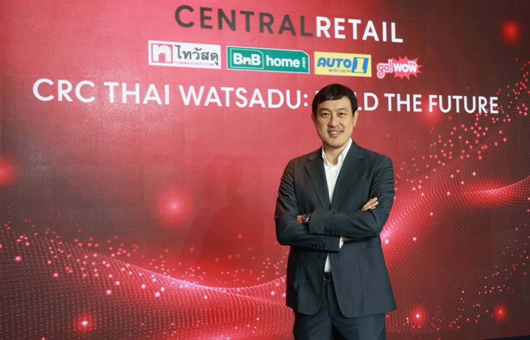 “เซ็นทรัล รีเทล”  อัดฉีดงบ 7,000 ลบ. ชู 5 กลยุทธ์ ปี’65 CRC Thai Watsadu : Build the future ดัน ซีอาร์ซี ไทวัสดุ ขึ้นแท่นเบอร์ 1 วงการค้าปลีกวัสดุก่อสร้าง