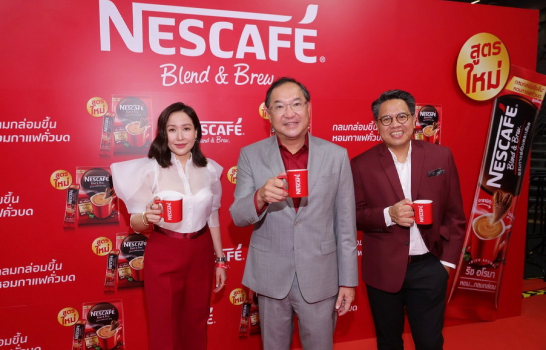 “เนสกาแฟ” อัด 800 ล้าน ชู 4 กลยุทธ์ ลุยเปิดตัวสูตรที่ดีที่สุดของ “เนสกาแฟ เบลนด์ แอนด์ บรู ริช อโรมา” เขย่าตลาดกาแฟในประเทศไทยสร้างสีสันหลังวิกฤติโควิด-19 ดีขึ้น 