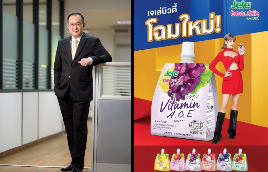 “เจเล่” ประกาศปรับภาพลักษณ์ครั้งใหญ่ในรอบ 5 ปี ตอกย้ำผู้นำตลาดเยลลี่ในไทยด้วยแชร์ 76 % 