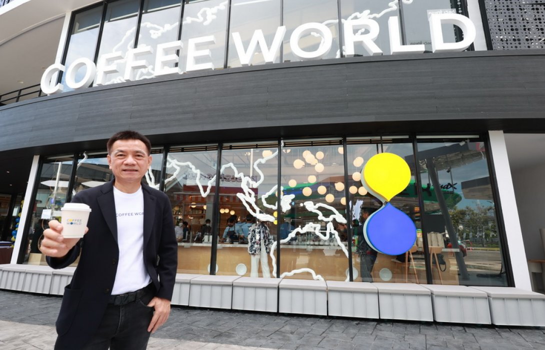 “PTG” เปิดเกมรุกดัน “Coffee World” ทุ่มงบปรับโฉมใหม่ทั้งสาขในไทยและต่างประเทศ เดินหน้าขยายเพิ่มอีก 7 สาขา หวังขึ้นแท่นร้านกาแฟพรีเมียมอันดับ 1 ของไทย ภายในปี 2566