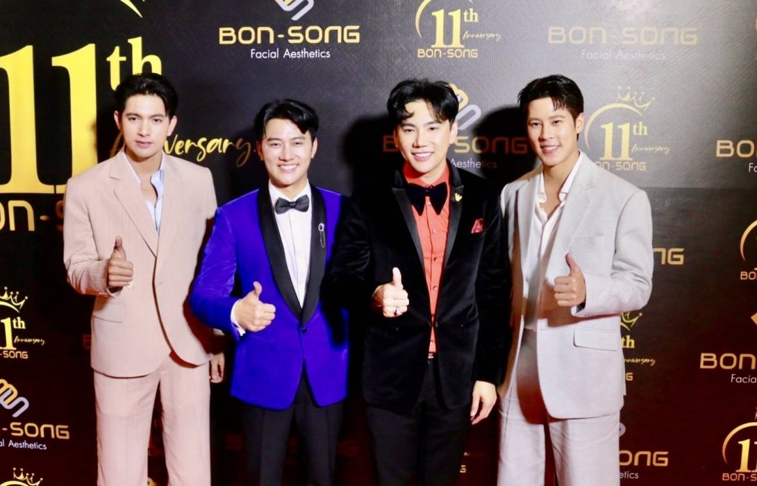 “บอน-ซอง” ตั้งเป้าปี 66 ทำรายได้ทะลุ 600 – 700 ลบ. เตรียมเปิดคลินิกศัลยกรรมกับแพทย์ผู้เชี่ยวชาญ จับกลุ่มเป้าหมายระดับกลาง - พรีเมียม