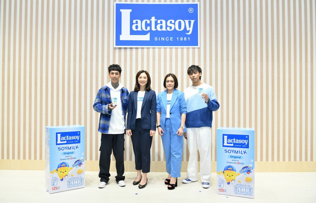 “แลคตาซอย” ประกาศปีนี้เพิ่มกำลังการผลิตเป็น 300 ล้านกล่องต่อปี อัดงบลงทุนคลังสินค้า-พัฒนาเครื่องจักร-อัดแคมเปญพร้อมคว้าศิลปินขวัญใจวัยรุ่นฟันน้ำนม “เปเปอร์ เพลนส์” เป็นพรีเซนเตอร์ มั่นใจเขย่าตลาดนมถั่วเหลืองในไทยมูลค่า1.9  หมื่นล้านบาท  สะเทือน 