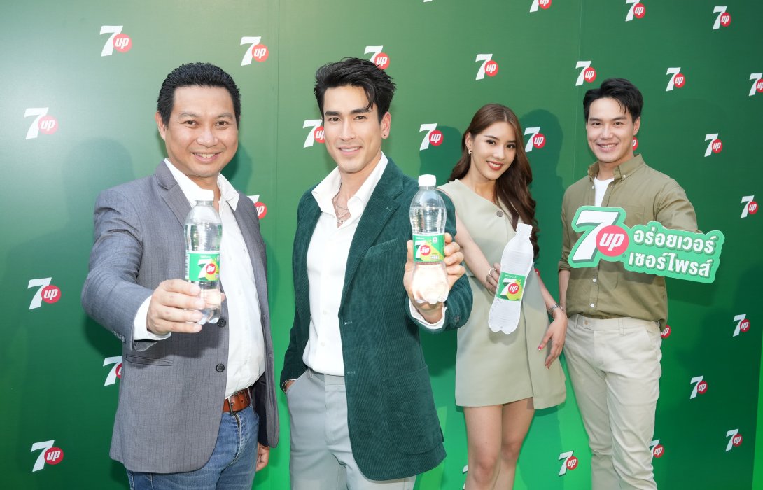“เซเว่นอัพ” ตั้งเป้าขยายฐานลูกค้าของเซเว่นอัพ ไปสู่กลุ่ม Millennial รักสุขภาพ ดึง ณเดชน์ คูกิมิยะ จัดกิจกรรมในงาน “7UP อร่อยเวอร์เซอร์ไพรส์” คาดมีผู้เข้าร่วมกว่า 10,000 คน