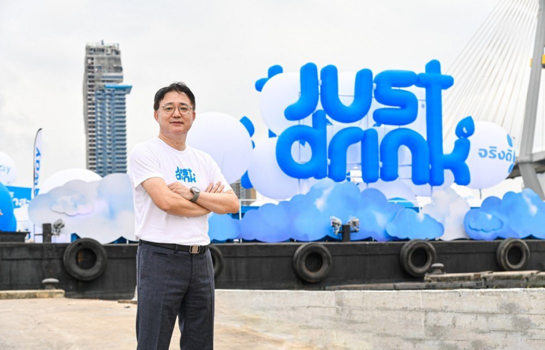 “COWAY” แบรนด์เครื่องกรองน้ำจากเกาหลีใต้ ประเดิมต้นปี ดันแคมเปญ Just Drink รุกพื้นที่สื่อออนไลน์ & ออฟไลน์ บุกตลาดไทยเต็มคาราเบล ตั้งเป้าแบรนด์เข้าถึงคนไทยทั่วประเทศ