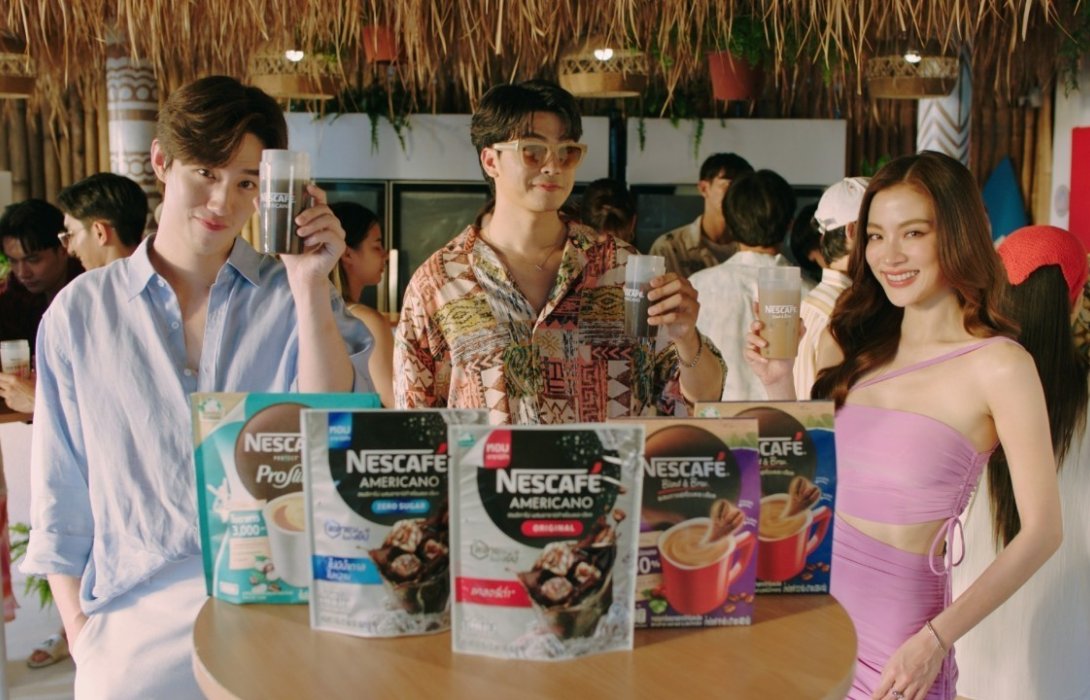 “เนสกาแฟ” ปลุกกระแสสาวเชคโด่งดังในอดีต ส่ง แคมเปญใหม่สไตล์ยุค 90 กระตุ้นการชงเย็น เขย่าวงการเครื่องดื่มไทยรับซัมเมอร์
