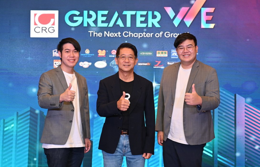 “ซีอาร์จี” ไม่หวั่นแม้ปีนี้ต้นทุนปรับตัวสูงขึ้น แรงงานหด กระทบธุรกิจอาหาร ลุยเดินหน้า 5 กลยุทธ์ สู่ The Next Chapter of Growth ตั้งเป้ารายได้ปี 68 แตะ 3 พันล้าน