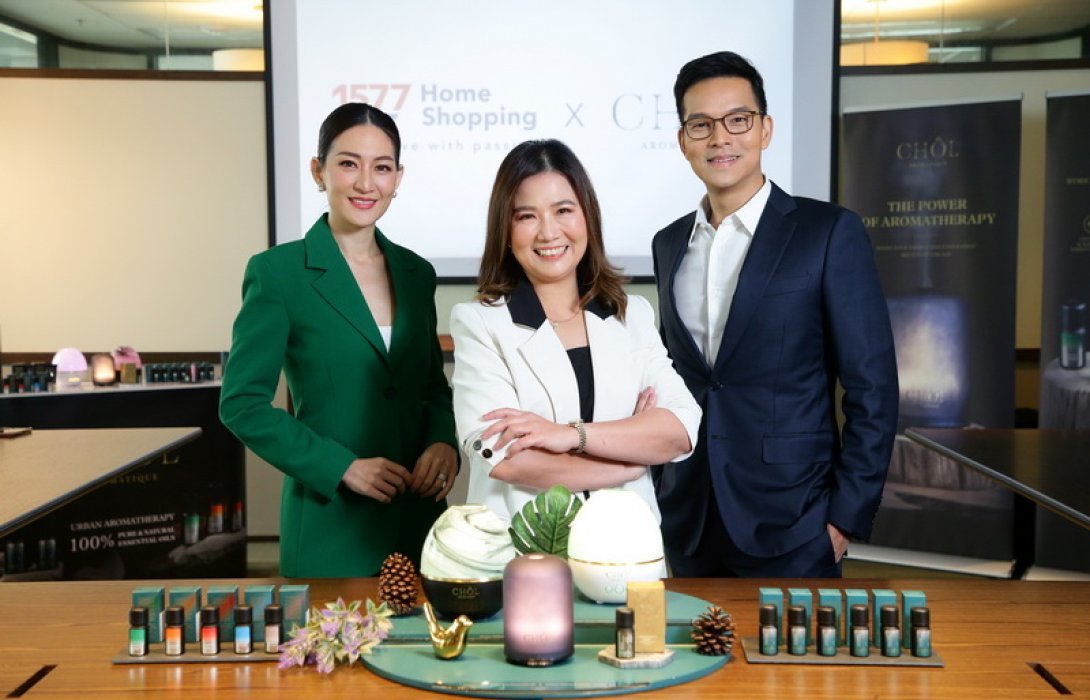 “1577 โฮมชอปปิ้ง” ร่วมลงทุน “ชล อโรมาทีค” แตกไลน์ธุรกิจ ปั้นแบรนด์ CHOL Aromatique ลุยตลาดเครื่องหอมของไทยมูลค่ากว่า 3.62 พันล้านบาท