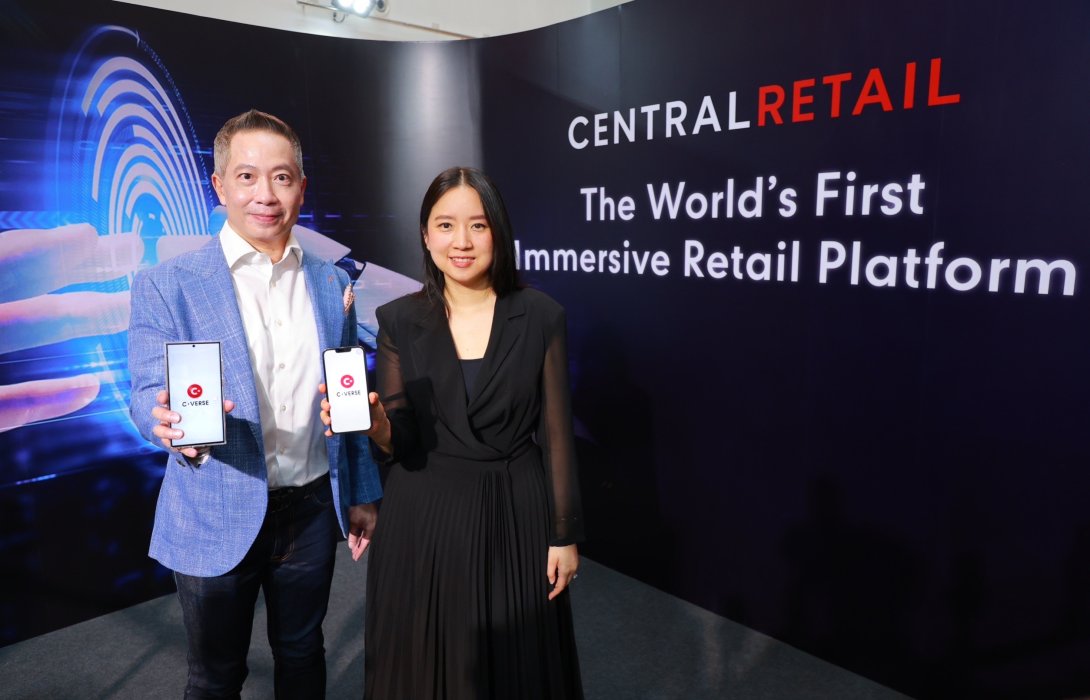 “เซ็นทรัล รีเทล” เปิดตัว The World’s First Immersive Retail Platform  ภายใต้ยุทธศาสตร์ CRC Retailligence  มุ่งสู่การเป็นเบอร์ 1 Next-Gen Omni Retailer แห่งเอเชีย