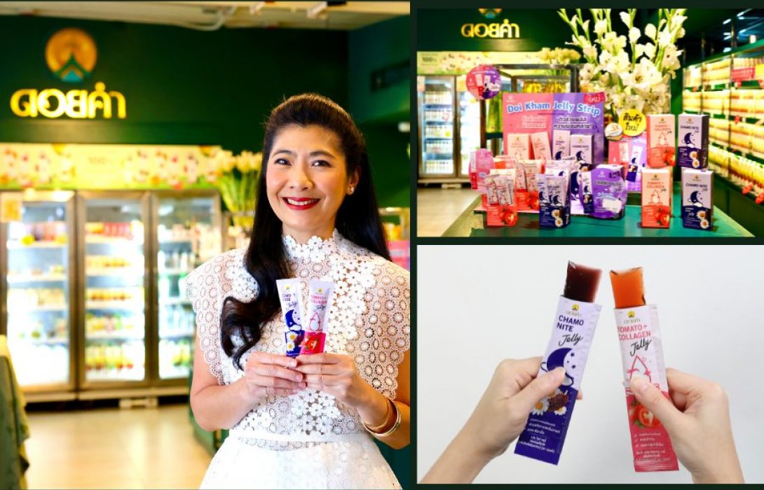 “ดอยคำ” เปิดตัวผลิตภัณฑ์ใหม่ “ดอยคำ เจลลี่ สตริป” ทานง่าย สะดวก ได้สุขภาพดี รุกตลาดเสริมอาหารและวิตามินในไทยมูลค่า 4.4 หมื่น ล้านบาท