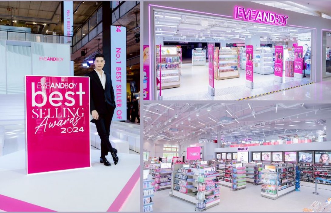 “EVEANDBOY”  เผย ภาวะ ศก. โดยรวมหยุดนิ่ง ไม่สะเทือนธุรกิจความงามมูลค่า 2.8 แสนล้าน คนยังรักสวยดูแลตัวเอง วางงบ 600 ลบ. อัด Exclusive Brand  เสริมทัพ พร้อมผุดสาขาเพิ่ม 25 แห่ง มั่นใจยอดโตตามเป้าแตะ 30%