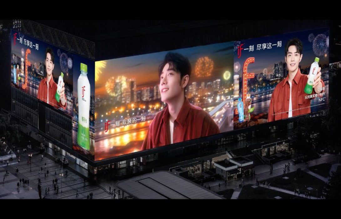 Xiao Zhan  ดาราเบอร์ 1 ของจีน ต่อสัญญากับ IF น้ำมะพร้าวเบอร์ 1 จากไทย เป็นปีที่ 2