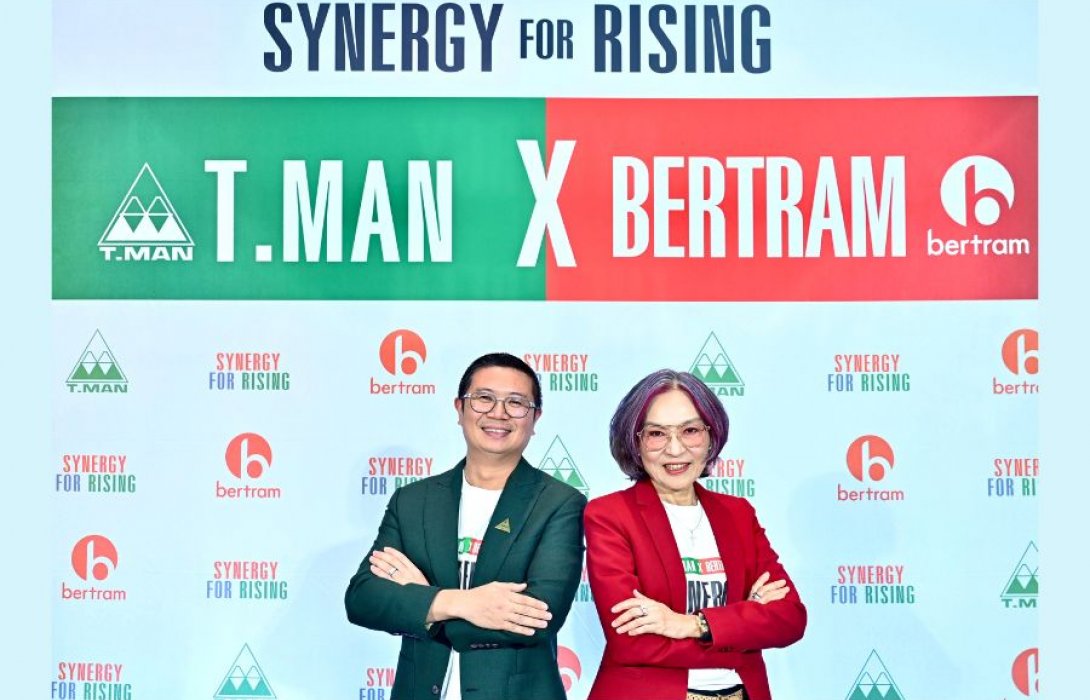 TMAN ผนึก BERTRAM ลุยแผน Collab เดินหน้ากลยุทธ์ “Distributor Synergy” รุกกระจาย ‘เซียงเพียว-เป๊ปเปอร์มิ้นท์ ฟิลด์’ ครอบคลุมร้านขายยา-โมเดิร์นเทรดทั่วประเทศตั้งเป้าเติบโตไม่ต่ำกว่า 10-15%     