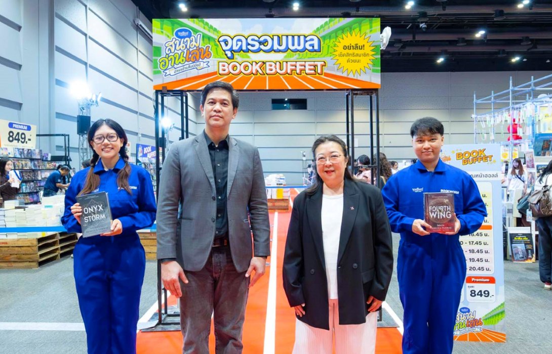 สามย่านมิตรทาวน์ X นายอินทร์ สวนกระแส Digital Disruption จัดงานหนังสือใหญ่อย่างต่อเนื่องเข้าสู่ปีที่ 6 เชื่อประสบการณ์คือคำตอบที่ดิจิทัลให้ไม่ได้ คาดดึงทราฟฟิกคนเข้างานแตะ 1.2 แสนราย